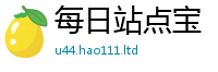 王中王493333WWW马头诗对...